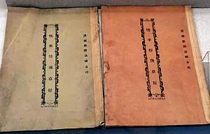 KUNMING - YUNNAN MUSEE DU CHEMIN DE FER (85)